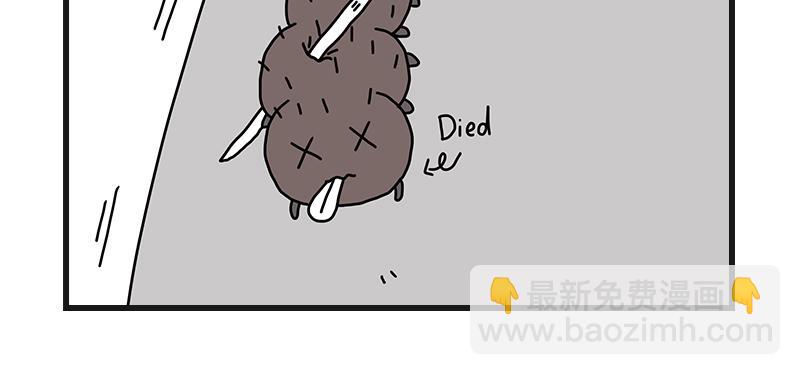 《在校女大学生》烤肠之日 第26页
