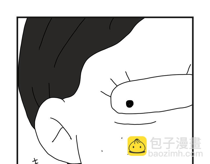 《在校女大学生》烤肠之日 第27页