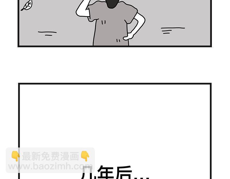 《在校女大学生》烤肠之日 第42页