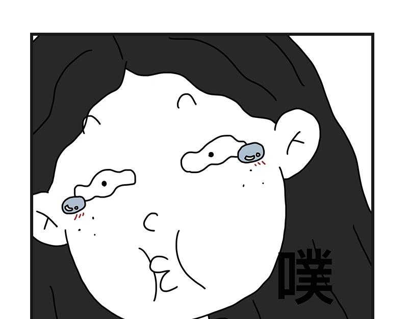 《在校女大学生》怪怪的 第27页