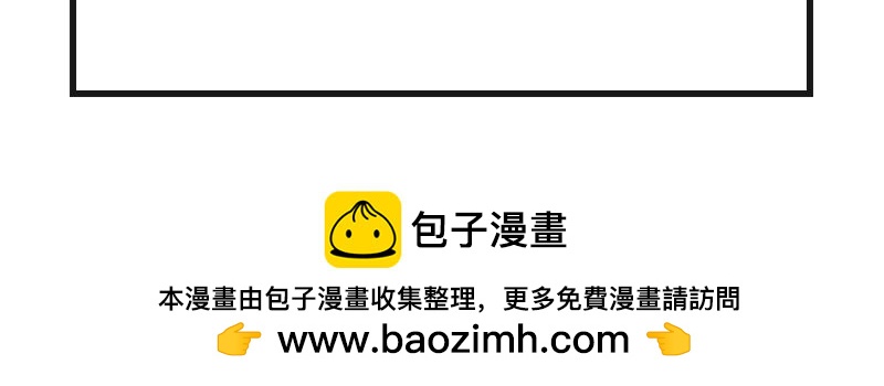 《在校女大学生》怪怪的 第37页