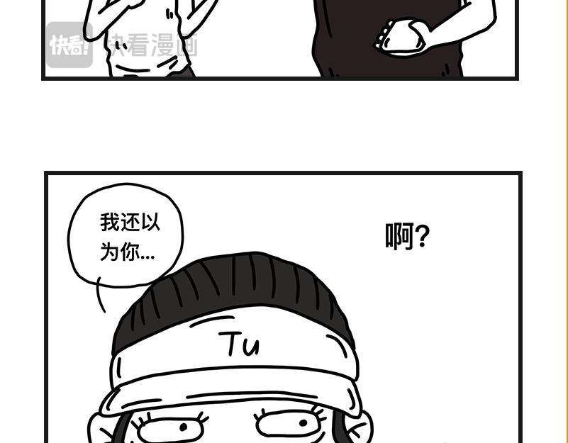 《在校女大学生》秀腋毛 第28页