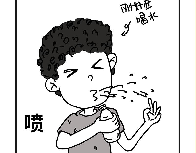 《在校女大学生》秀腋毛 第31页