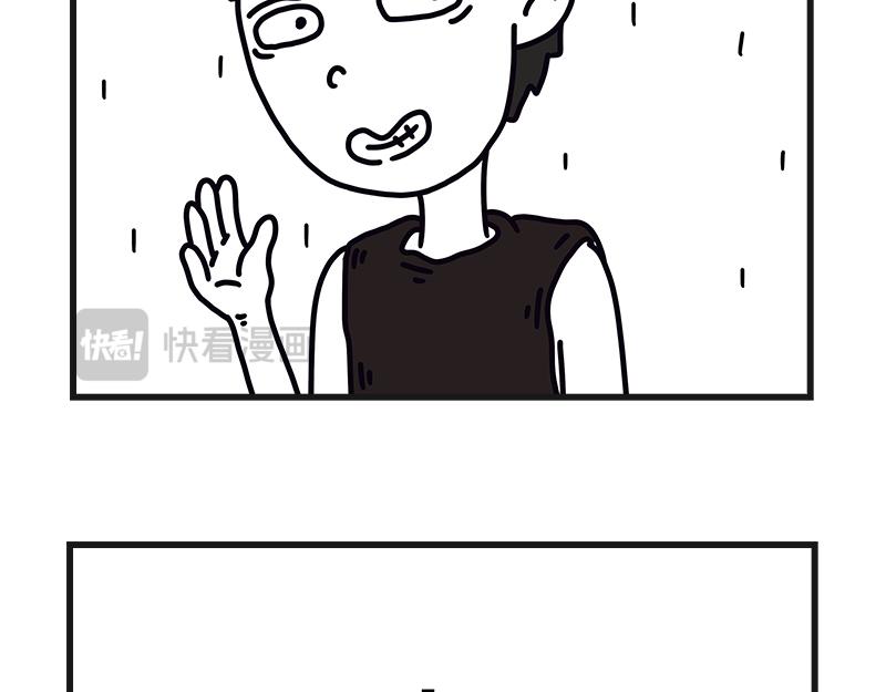 《在校女大学生》秀腋毛 第8页