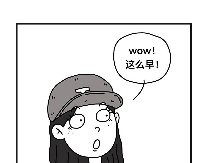 《在校女大学生》钓地球part1 第24页