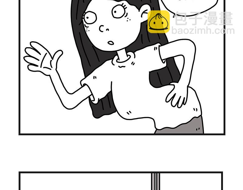 《在校女大学生》占座位 第13页