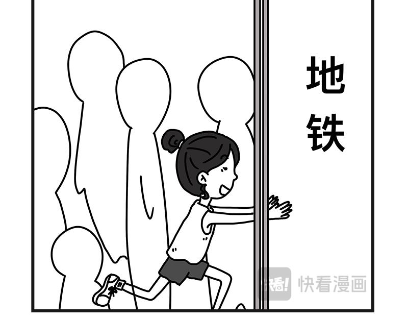 《在校女大学生》占座位 第14页