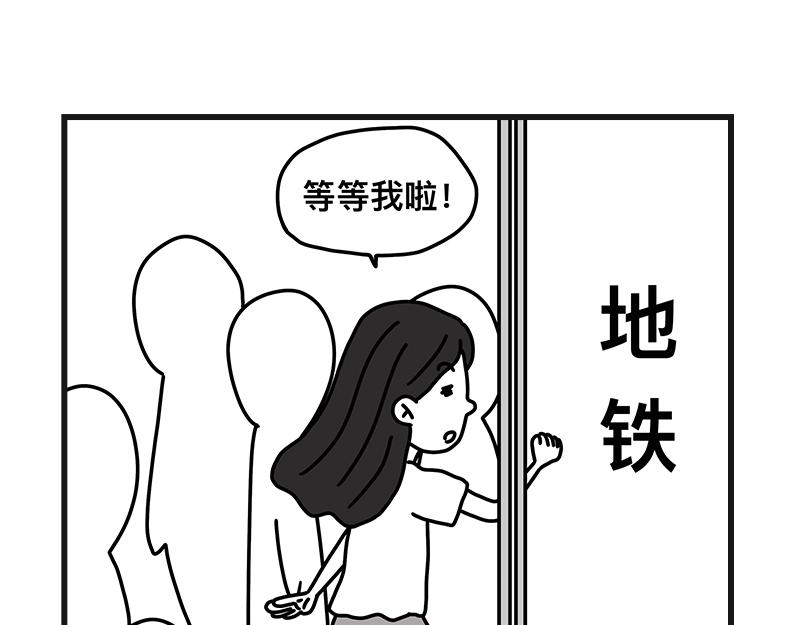 《在校女大学生》占座位 第15页