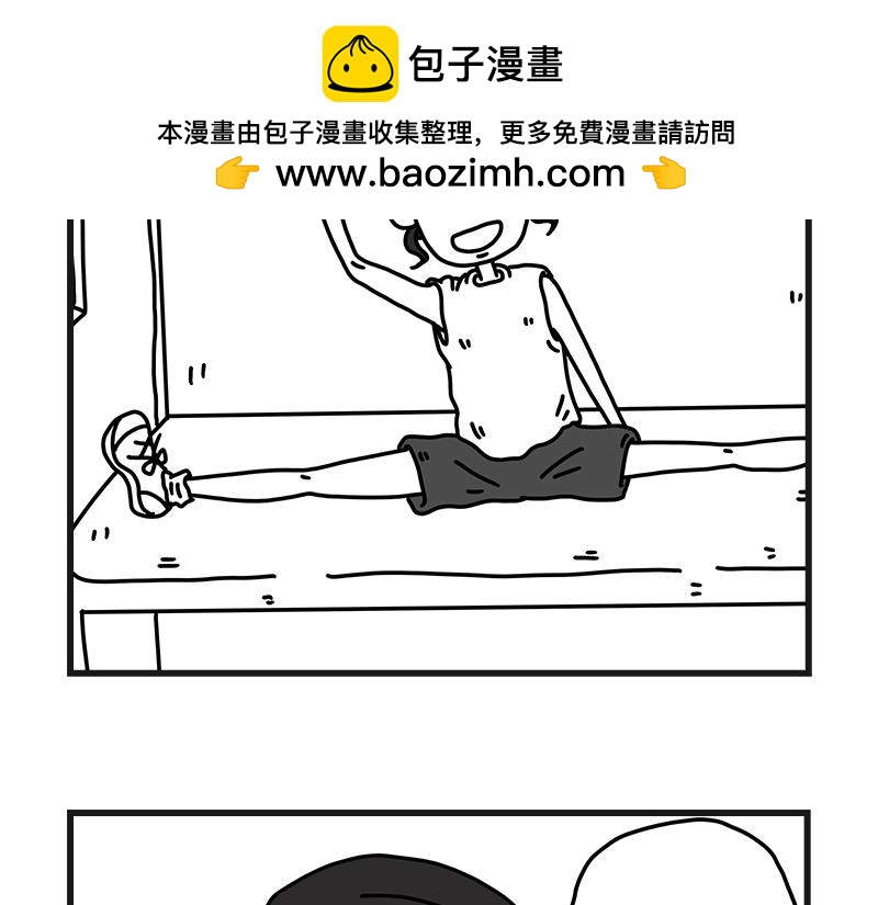 《在校女大学生》占座位 第22页