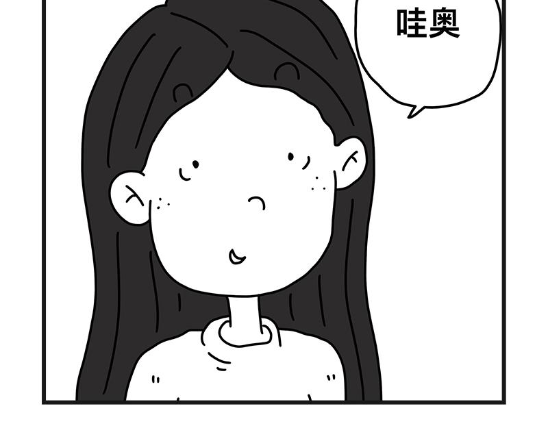 《在校女大学生》占座位 第23页
