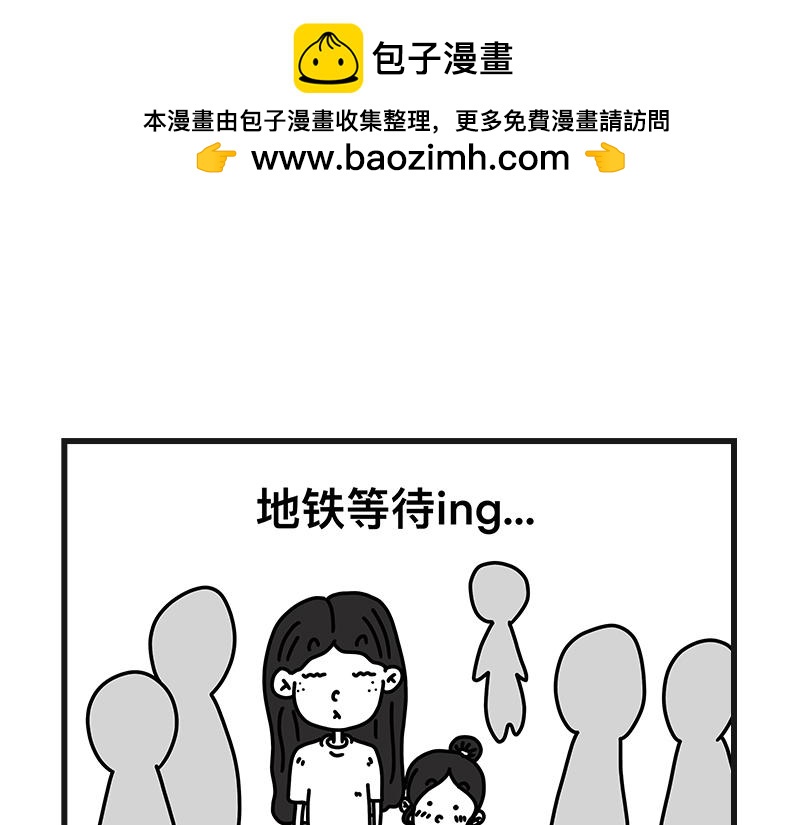 《在校女大学生》占座位 第2页