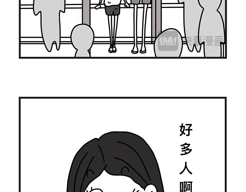 《在校女大学生》占座位 第7页
