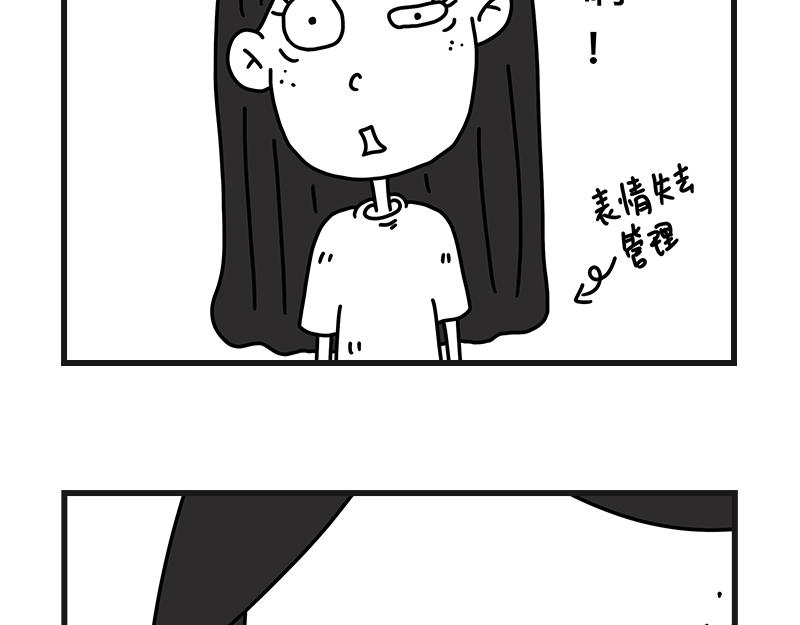 《在校女大学生》占座位 第8页