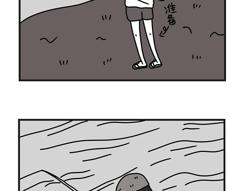 《在校女大学生》钓地球part2 第12页