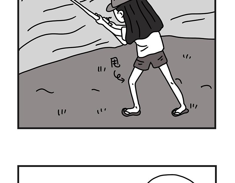 《在校女大学生》钓地球part2 第13页