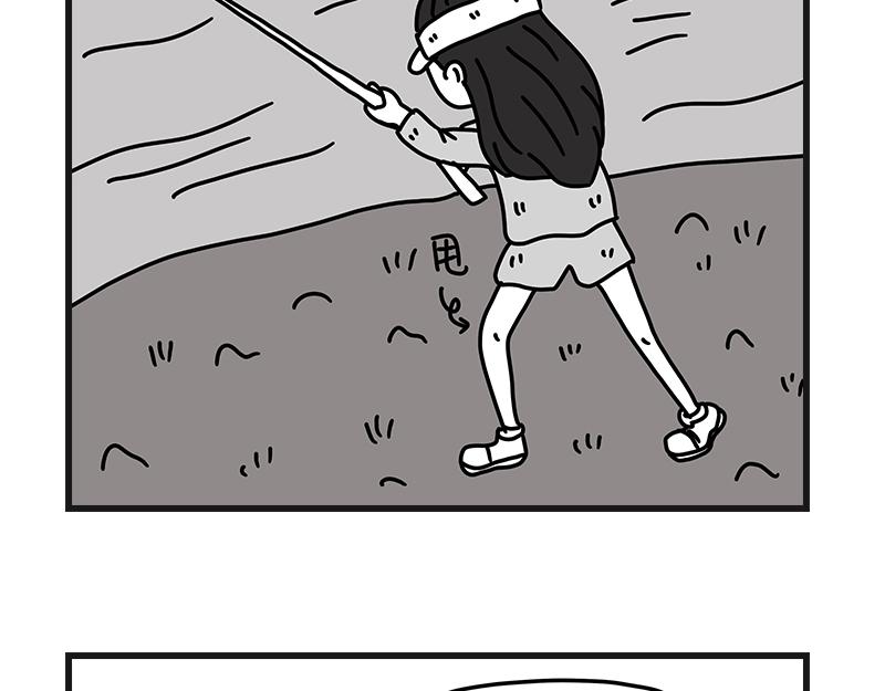 《在校女大学生》钓地球part2 第30页