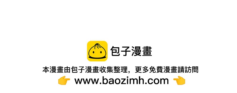 《在校女大学生》钓地球part2 第41页