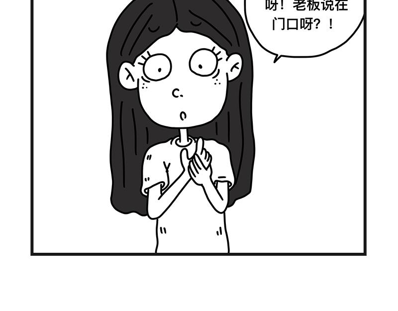 《在校女大学生》洗手手 第18页