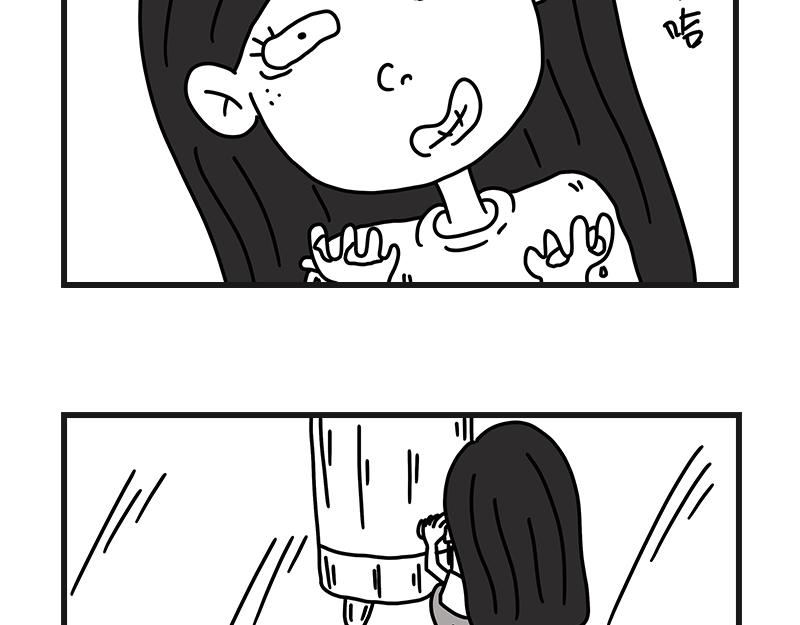 《在校女大学生》洗手手 第29页