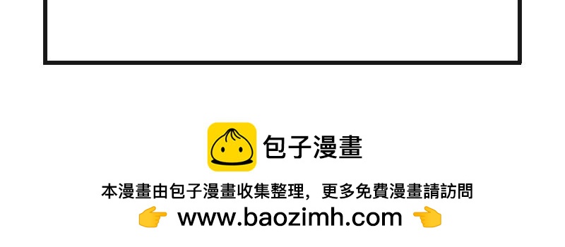 《在校女大学生》洗手手 第37页