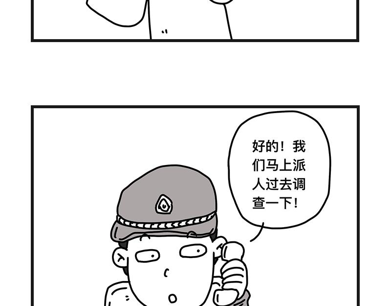 《在校女大学生》排排列 第11页