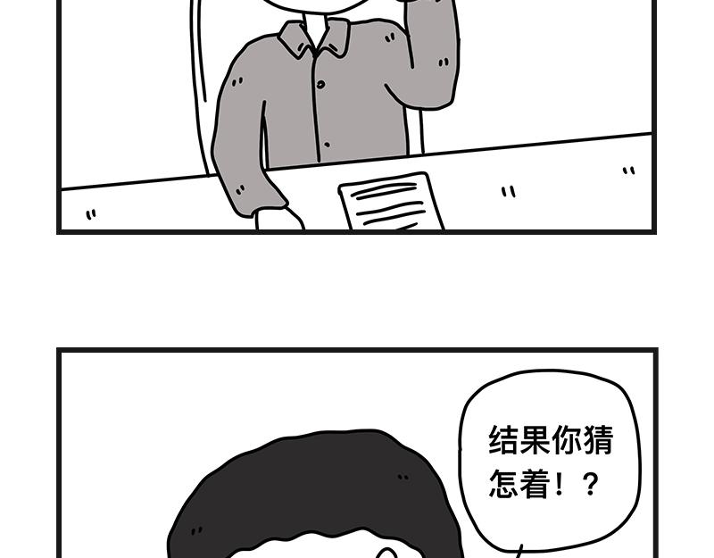《在校女大学生》排排列 第12页