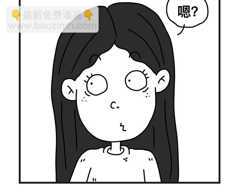 《在校女大学生》排排列 第14页