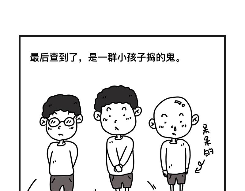 《在校女大学生》排排列 第15页