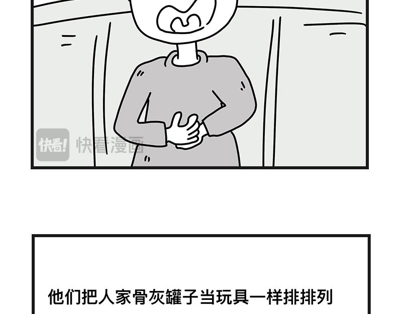 《在校女大学生》排排列 第17页