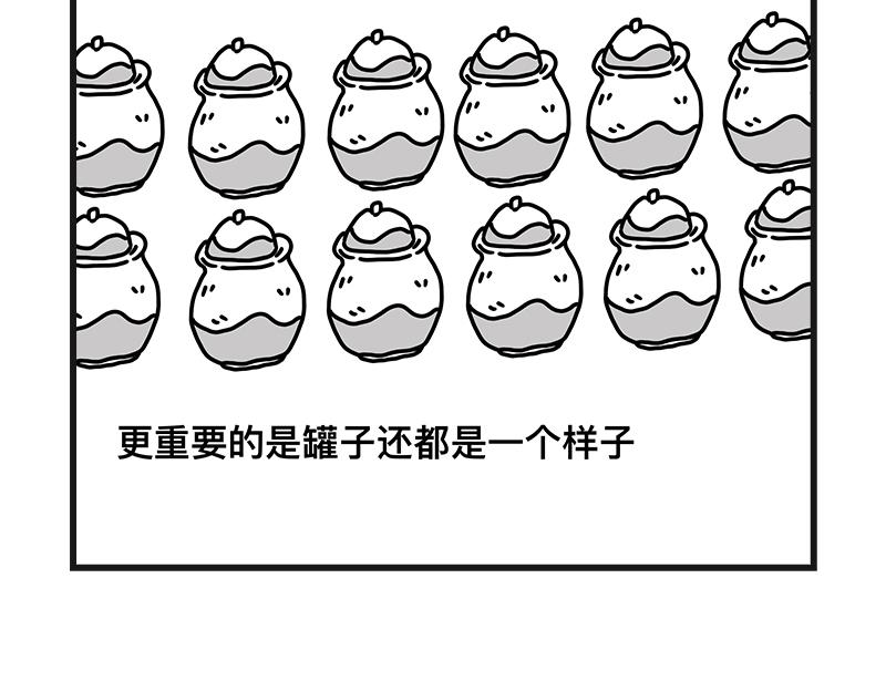 《在校女大学生》排排列 第18页