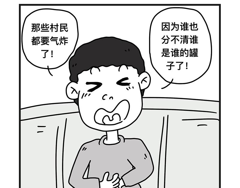 《在校女大学生》排排列 第19页