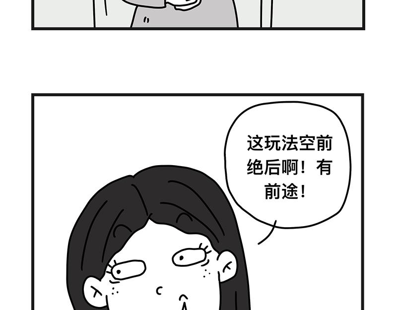 《在校女大学生》排排列 第20页