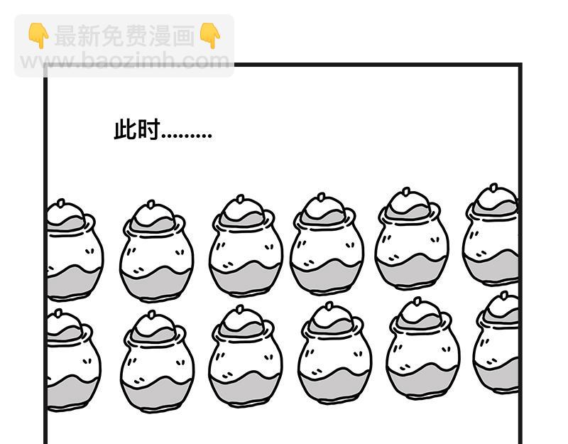 《在校女大学生》排排列 第24页