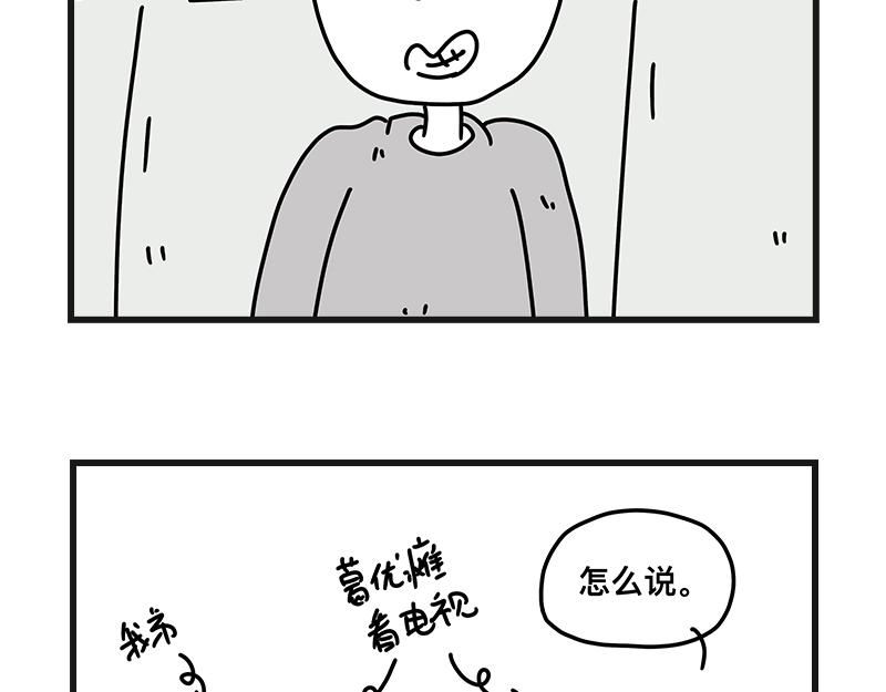《在校女大学生》排排列 第3页