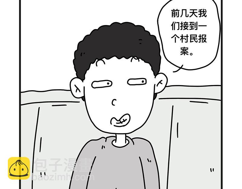 《在校女大学生》排排列 第5页