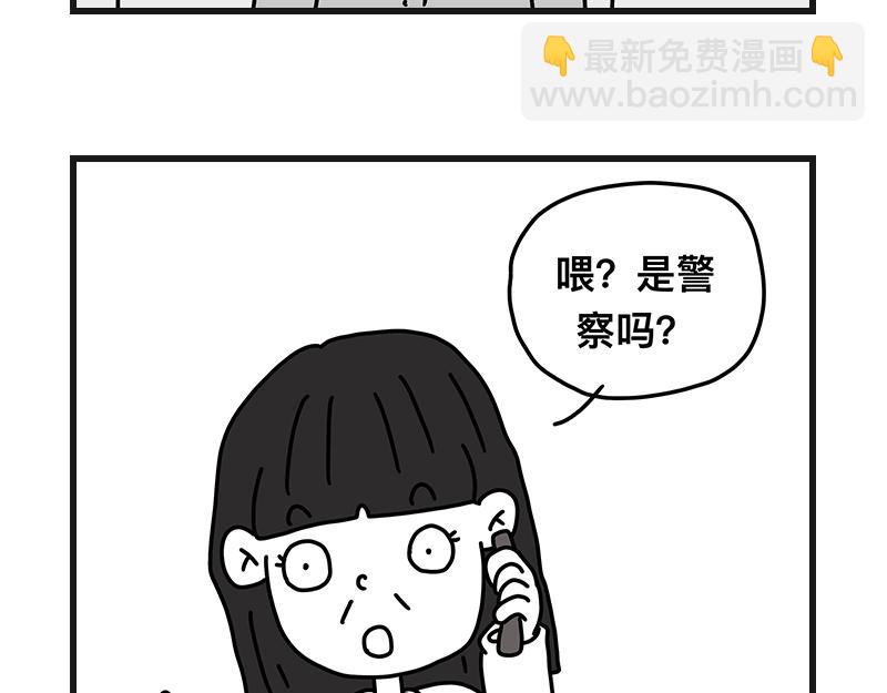 《在校女大学生》排排列 第6页