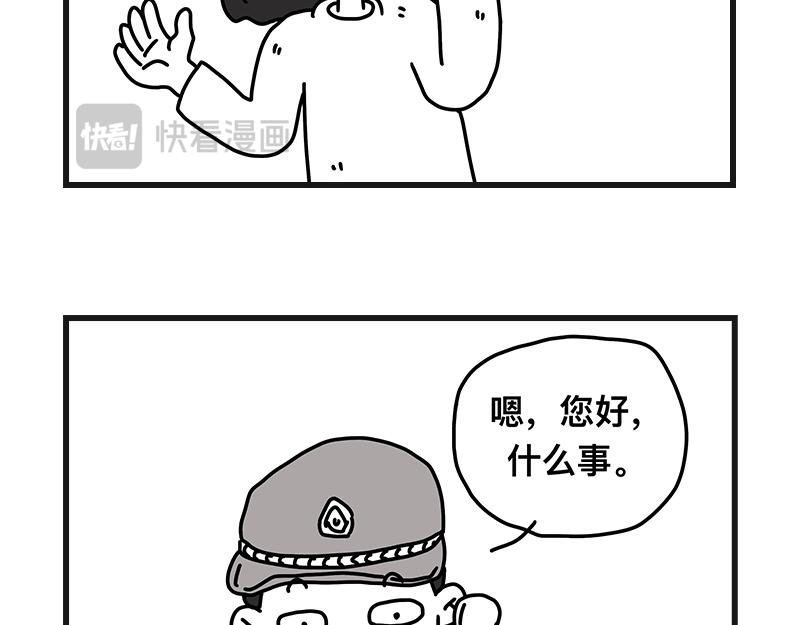 《在校女大学生》排排列 第7页