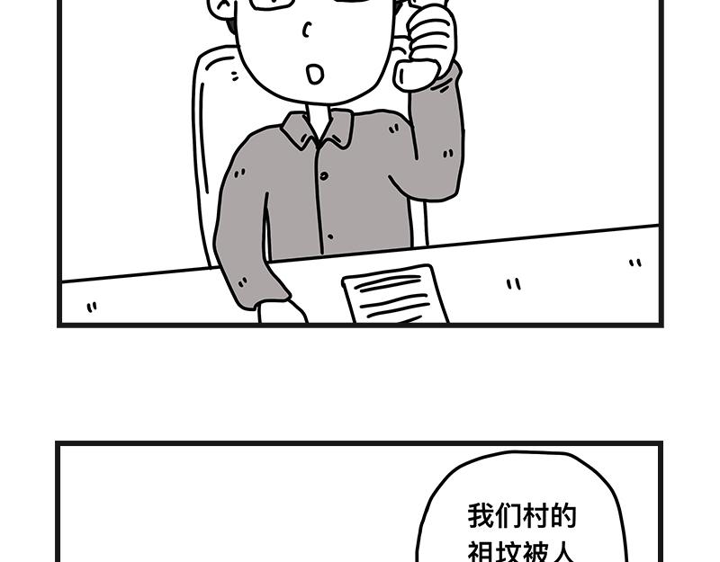 《在校女大学生》排排列 第8页