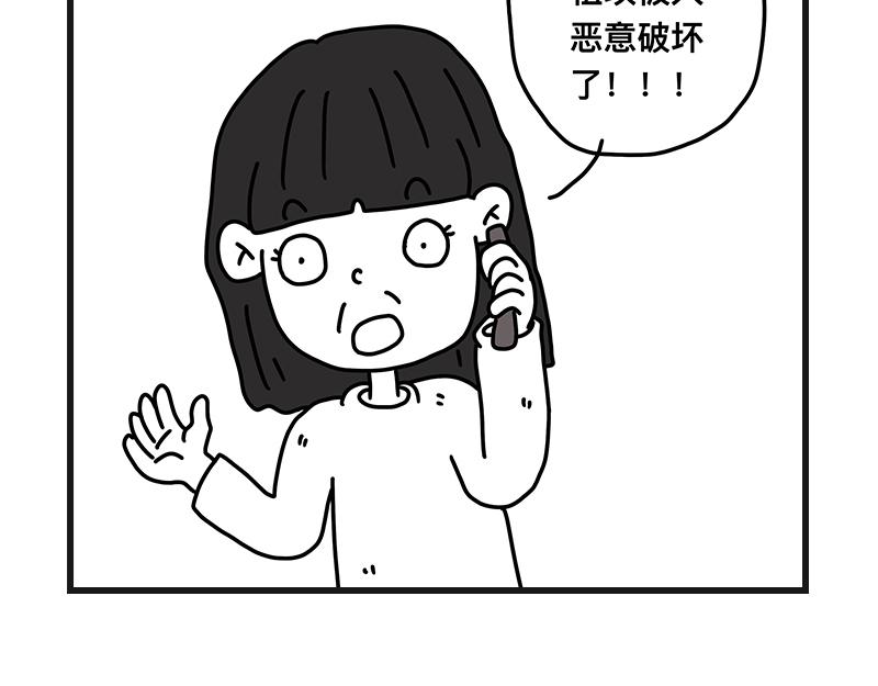《在校女大学生》排排列 第9页