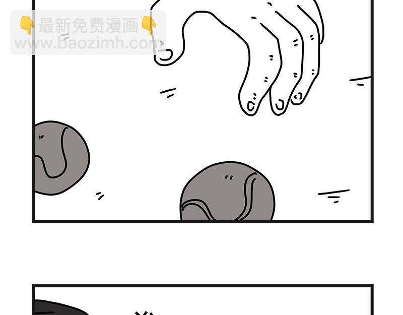 《在校女大学生》网球sp断子绝孙球 第13页