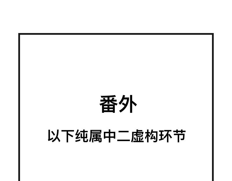《在校女大学生》网球sp断子绝孙球 第41页
