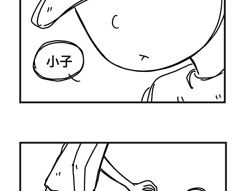 《在校女大学生》网球sp断子绝孙球 第43页