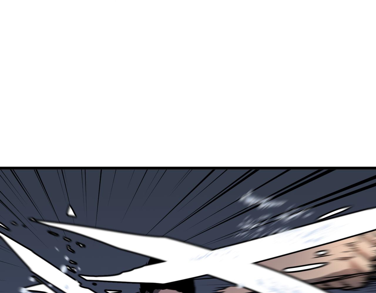 《至高秘境》第3话 混乱武士 第29页