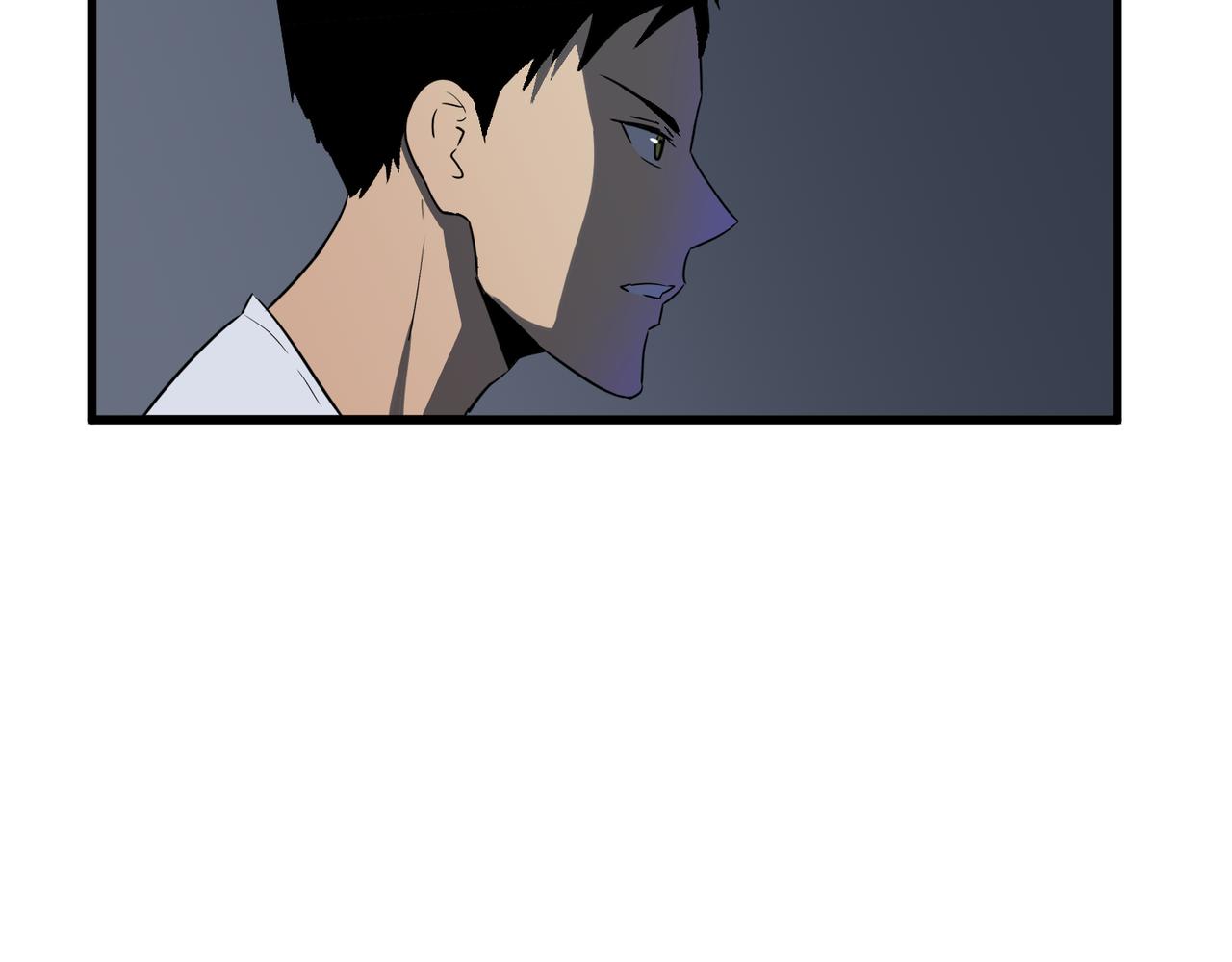 《至高秘境》第3话 混乱武士 第40页