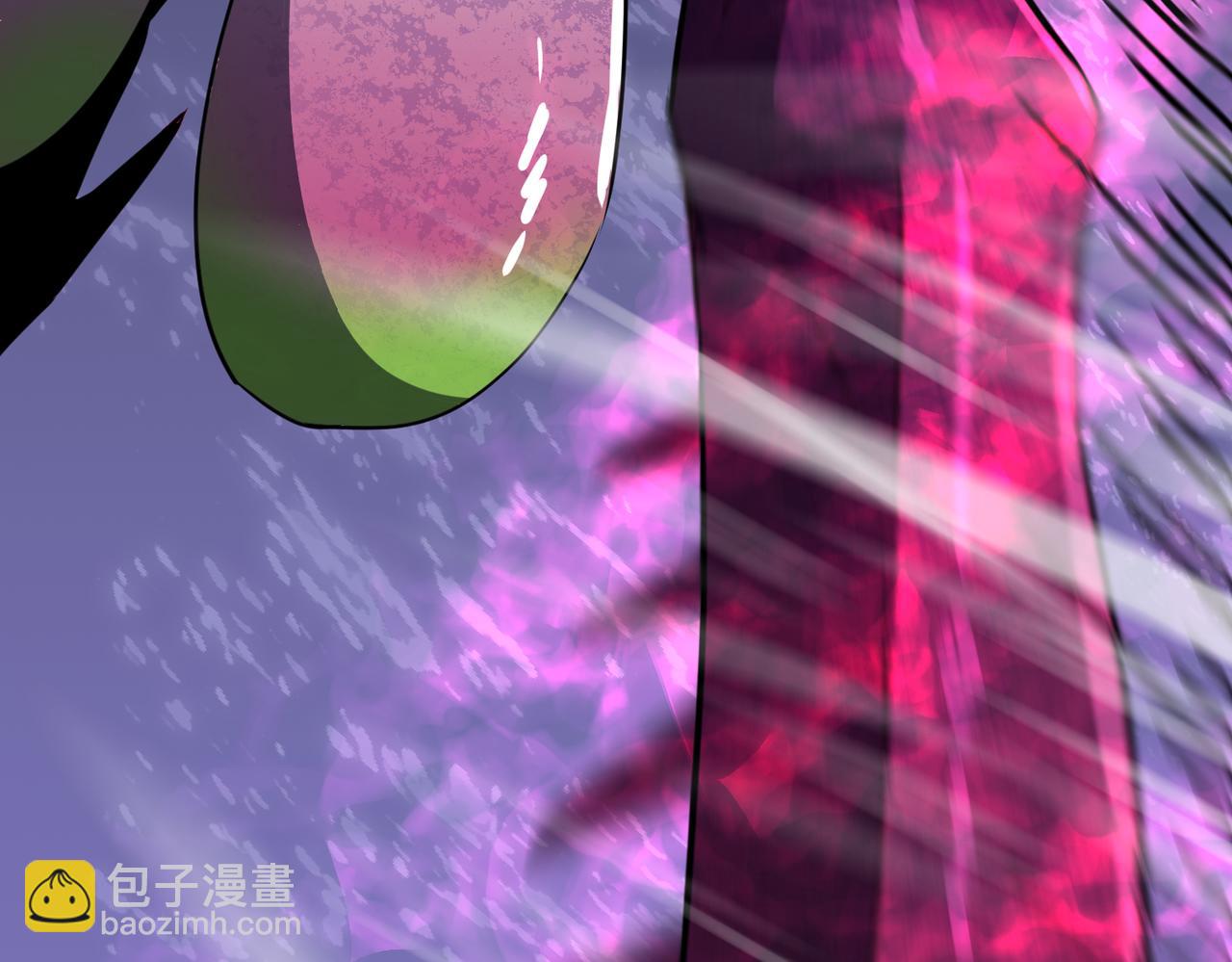 《至高秘境》第3话 混乱武士 第43页