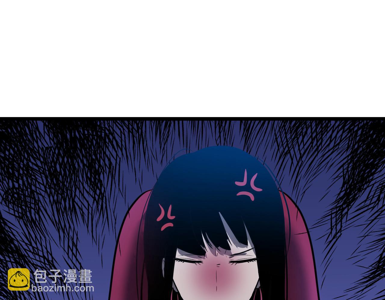 《至高秘境》第11话 仇人和朋友 第18页