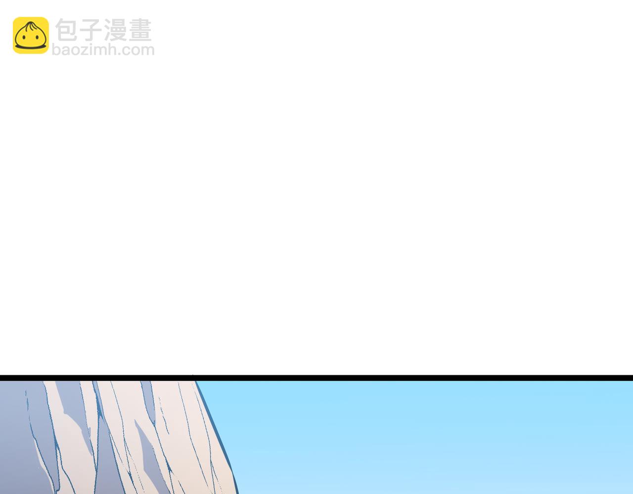 《至高秘境》第16话 继续升级 第4页