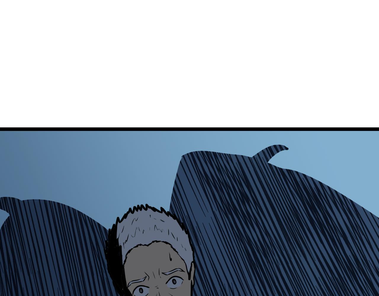 《至高秘境》第21话 不装了摊牌了 第36页