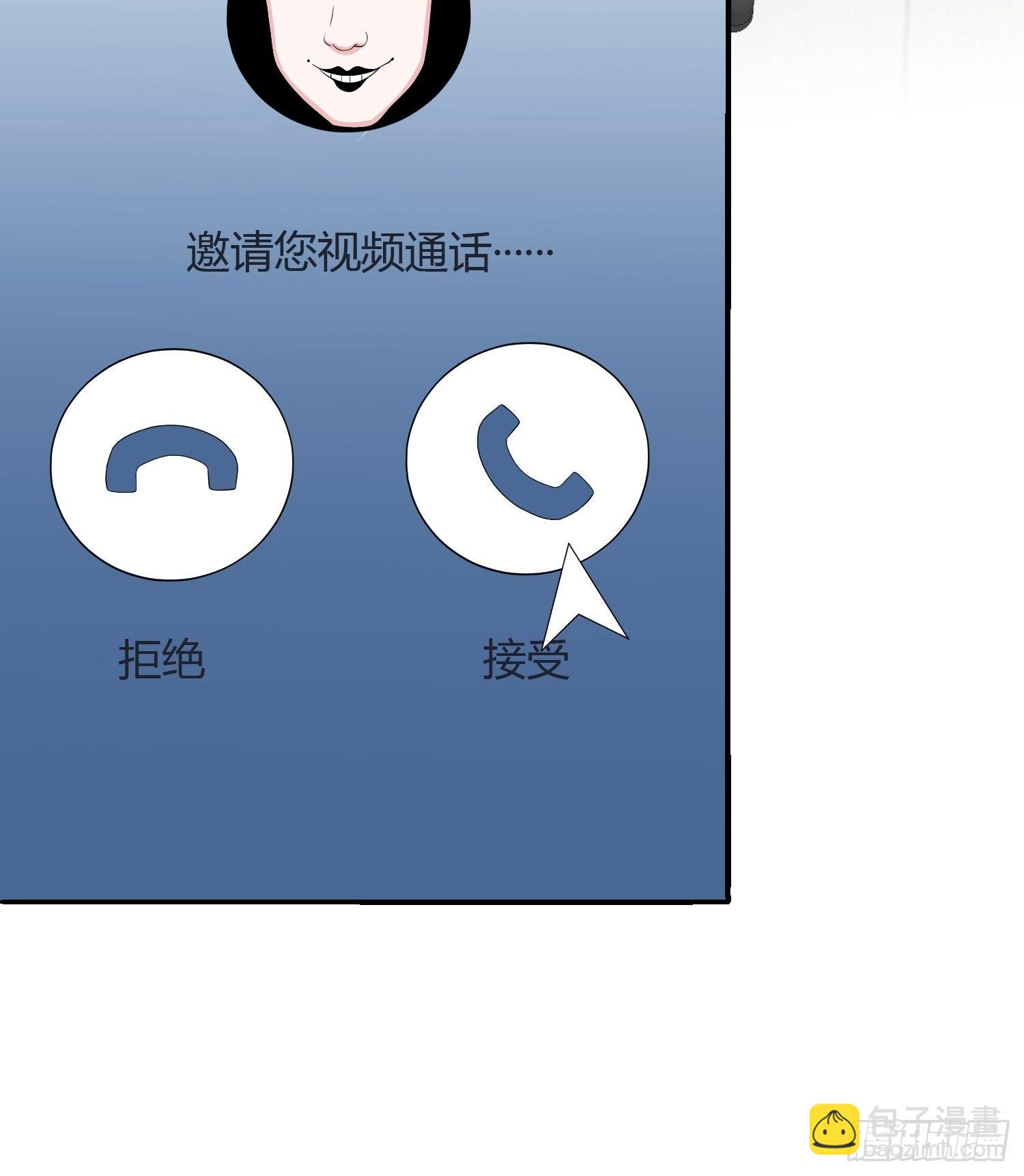 《黑色镜像》美颜滤镜2.0 第12页