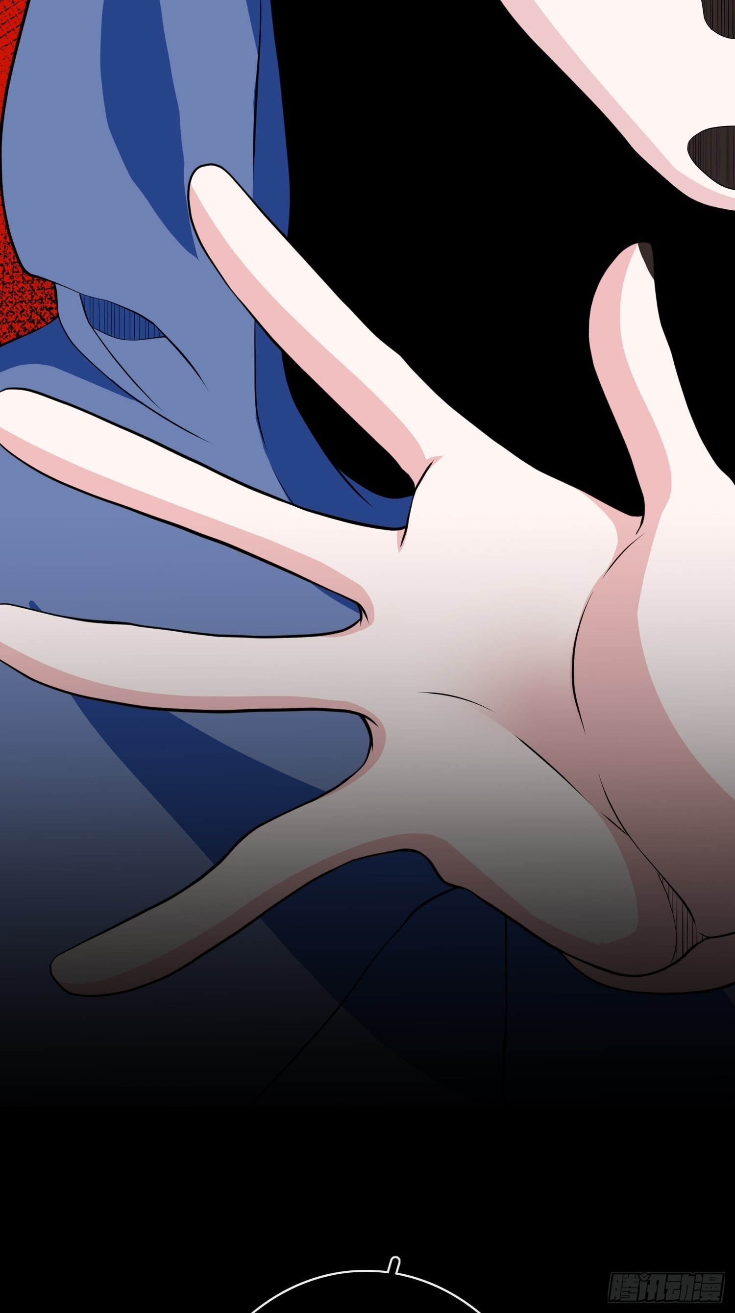 《黑色镜像》美颜滤镜2.0 第25页
